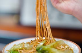 Hong Kong Carrot Noodle Soup