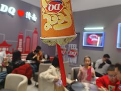 -DQ·蛋糕·冰淇淋(高新万达店)