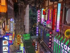 -Space君欧高空江景酒店(重庆解放碑云端之眼店)