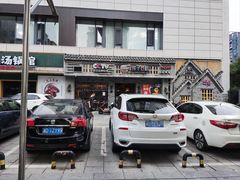 -胖子鱼粉(采霞街店)