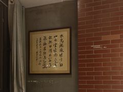 -全聚贤餐厅·湖北家常菜(沙湖店)