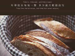 翡翠36餐厅-翡翠36餐厅(浦东香格里拉店)