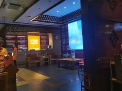 -竹犇番茄火锅(长风街店)