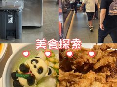 -小龙坎火锅(IFS HOT店)