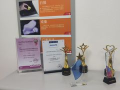 -声望听力助听器(东方路店)