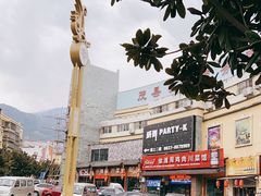 -茂县小辣椒川菜馆-羌家铜锅土火锅