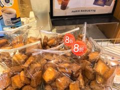 -巴黎贝甜(大宁国际商业广场店)