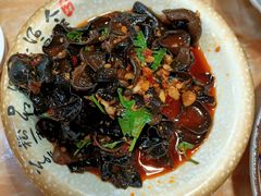-幸福茗点茶楼(五羊店)
