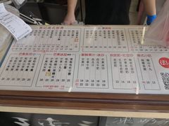 -陈记甜品窝(中山北路店)