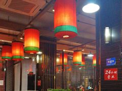 -陈府大宅门成都火锅·手切鲜肉(太原街店)