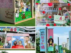 -深圳来福士广场