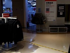 -BIGOFFS 超级折扣(仁恒伊势丹店)