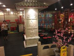 -芦月轩羊蝎子(太平桥店)