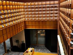 -奈雪茶院·茶室茶馆(广州粤海天地店)