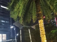 -码头见·潮汕菜(领展中心城店)