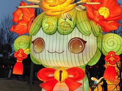 -武汉园博园(武汉自然博物馆)
