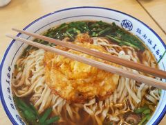 -镇南锅盖面馆(解放路店)