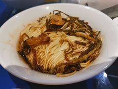 -建国328 本帮小馆·面馆