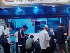 -達揚原味燉品(文明路店)