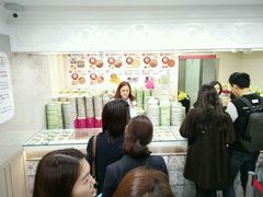 -珍妮曲奇聪明小熊(尖沙咀店)