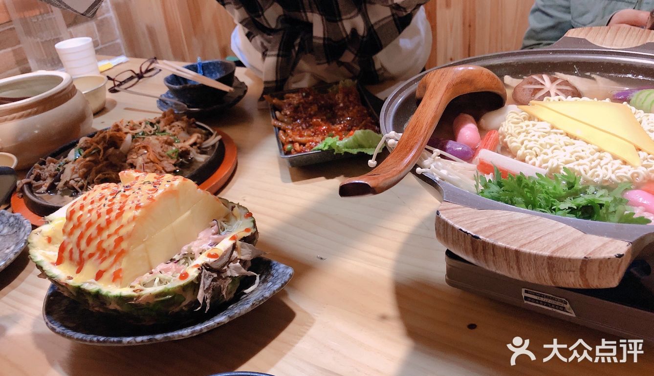 小木屋韩料。