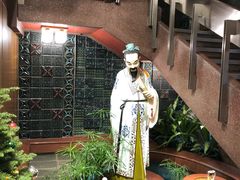 -镛记酒家