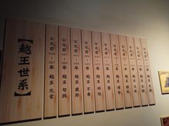 -浙江西湖美术馆