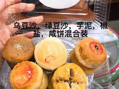 -权记百年老字号(牌坊街店)