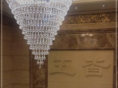 -顺峰(南二环店)