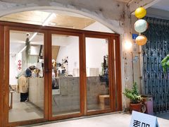 -素咫咖啡CLIFEROSE
