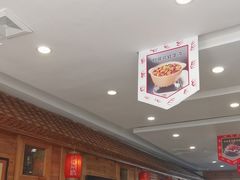 -大清花饺子(山庄店)