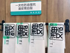 -魏家凉皮(祈年大厦店)