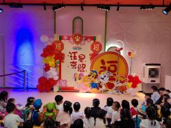 -尼克Playtime(欢乐海岸店)