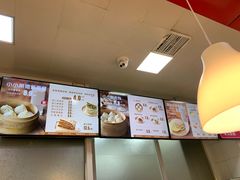 -好适口(西二旗店)