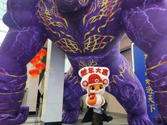 -吉林市博物馆
