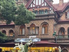 -马勒别墅饭店(静安寺店)