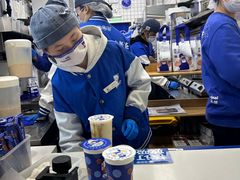 -煲珠公·老红糖珍珠奶茶(长宁龙之梦店)