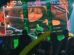 -斯卡拉演艺集团