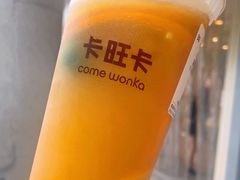 -卡旺卡(芜湖步行街一店)