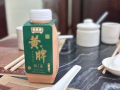 -黄枝记(议事亭前地店)