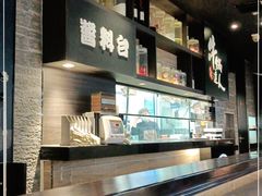 -吉野家(复兴路第二餐厅店)
