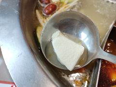 -豆花姐烂豆花火锅(水屯北路恒大滨河店)