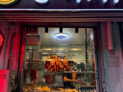 -粤味轩快餐店(天下第一泉店)