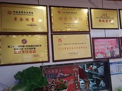 -虾铺子龙虾·私房菜(金源花苑店)