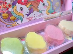 -好利来(西宸广场店)