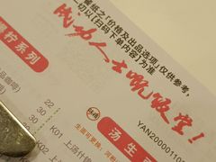 -大哥餐厅(西城花园店)