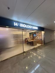 -丝域养发馆