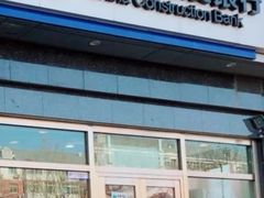 -中国建设银行(北京中关村分行)