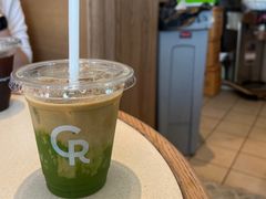 -Cupping Room(Harbour City)