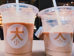 -大小咖啡 BigSmallCoffee(麦子店)